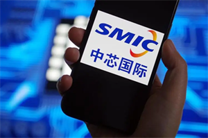 中芯國際撤銷14nm工藝？中芯芯片出貨數據被爆