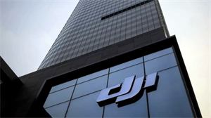 網傳大疆將接收哲庫ISP 芯片設計工程師