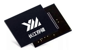 長江存儲Xtacking技術：國產存儲打敗了美光、三星