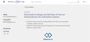 進軍車用芯片領域！富士康、Stellantis成立合資公司