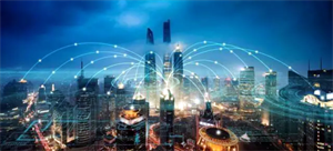 工信部：加強電子信息產業(yè)標準制定