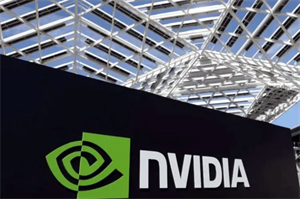 英偉達(dá)：限制對(duì)華芯片出口將令美國(guó)芯片業(yè)“永久喪失機(jī)會(huì)”