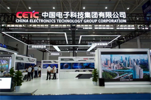 探索CKS中科芯：深耕芯片領(lǐng)域，專注自主創(chuàng)新