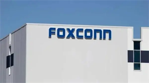 進軍芯片領域有多難？電子代工巨頭富士康也難免“栽跟頭”