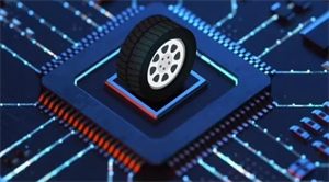 2023新能源汽車產(chǎn)業(yè)鏈湖州會(huì)議：“汽車芯片荒”緩解背景下 如何構(gòu)建汽車芯片完整供給體系?