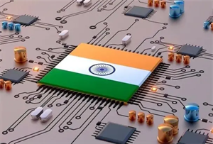 印度希望成為芯片制造大國，微處理器芯片將很快在印度全面生產
