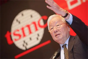 張忠謀徹底撕爛美國“遮羞布”，臺積電官宣不在美國建廠，外媒：已經(jīng)鬧翻！