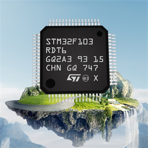 ST意法STM32F103RDT6 MCU的介紹、特性、封裝以及電路原理圖