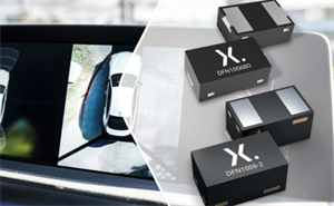 Nexperia超低結電容ESD保護二極管保護汽車數據接口