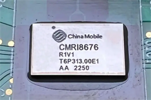 國(guó)資委網(wǎng)店帶貨！中國(guó)移動(dòng)5G射頻收發(fā)芯片上架淘寶 售價(jià)999999元