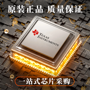 MSP430? MCU：簡化樓宇自動(dòng)化設(shè)計(jì)的創(chuàng)新選擇