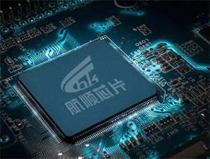 航順芯片多系列MCU通過家電金“標準”——IEC 60730認證