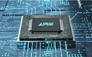 模擬芯片公司思瑞浦深化平臺化發(fā)展，持續(xù)創(chuàng)新注入發(fā)展動能