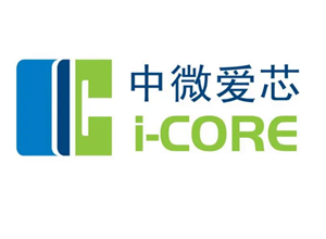 中微愛芯多通道RS-232總線收發器—AiP3232/AiP3122