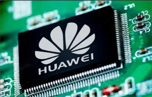 華為公司申請芯片互聯專利，確保晶片之間的通信效率