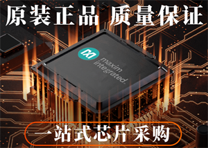 基于美信ICL7611和美信MAX872的線性穩(wěn)壓器電路圖