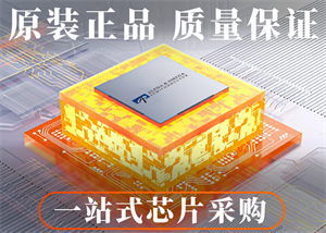 AOS萬代推出采用 TOLL 封裝技術(shù)的80V 和 100V 車規(guī)級(jí)MOSFET