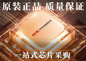 CKS中科芯CKS32F405RGT6單片機(jī)的中文參數(shù)、應(yīng)用領(lǐng)域和功能特點(diǎn)