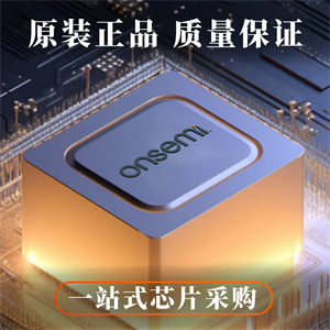 ON安森美MC12080DR2G時鐘發(fā)生器的中文參數(shù)、應用領(lǐng)域和功能特點