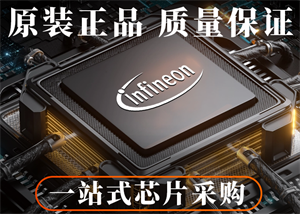 INFINEON英飛凌IPA80R280P7場效應管的中文參數、功能特點和應用領域