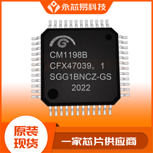 CMEDIA驊訊CM119B音頻接口芯片的中文參數(shù)、應(yīng)用領(lǐng)域和功能特點(diǎn)