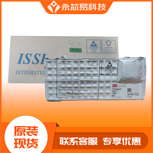 芯成IS42S16400J-7TLI存儲芯片的中文參數(shù)、功能特點以及應(yīng)用領(lǐng)域