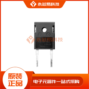 快恢復(fù)/超快恢復(fù)二極管