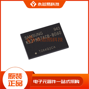 存儲(chǔ)器控制器